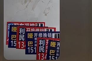 新利18官网下载苹果截图0